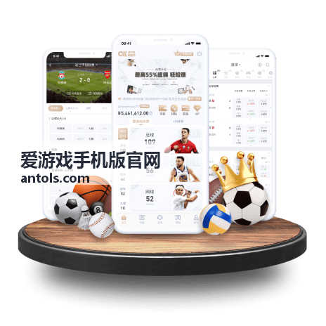 爱游戏手机版官网 版本更新属性调整应对配图